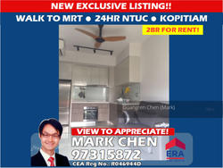 Jewel @ Buangkok (D19), Condominium #144816092